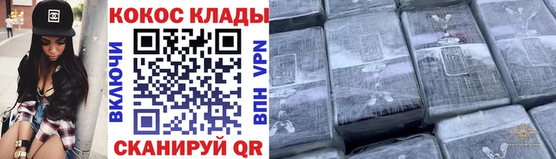 Какие есть наркотики Учалы Марихуана  Амфетамин  ГАШ  МЕФ 