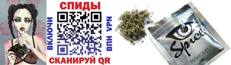 Бутират Butirat  Учалы 