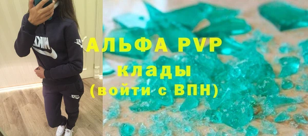 кокаин VHQ Медвежьегорск