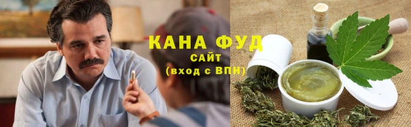 ешки Мегион