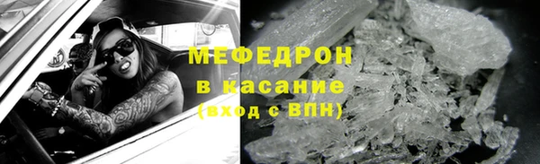 кокаин VHQ Медвежьегорск