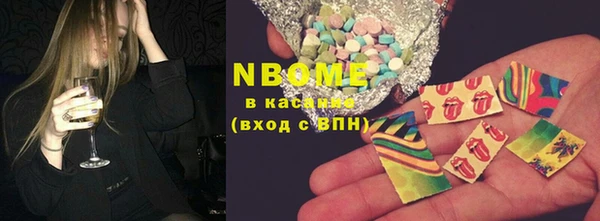 ешки Мегион