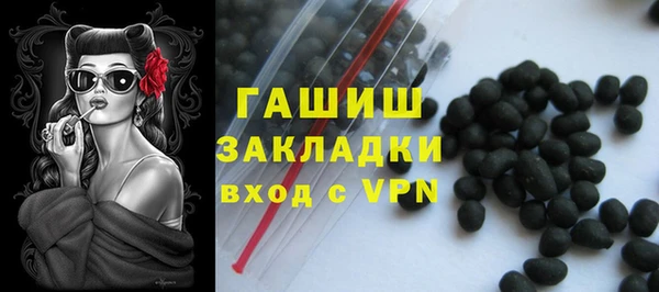 ешки Мегион