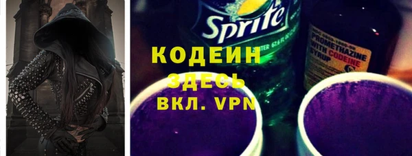мет Медногорск