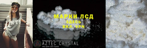 бутик Майский