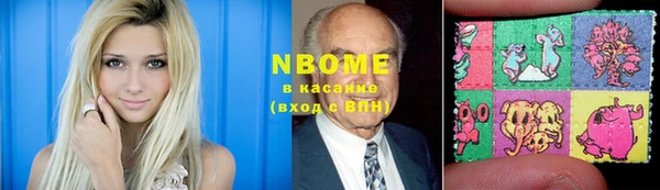 кокаин VHQ Медвежьегорск