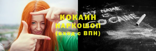 скорость Магадан