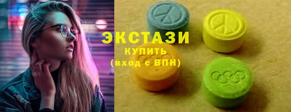 мет Медногорск