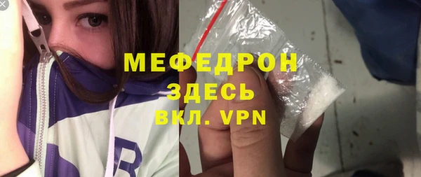 кокаин VHQ Медвежьегорск