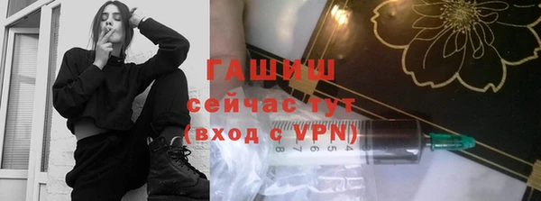 кокаин VHQ Медвежьегорск