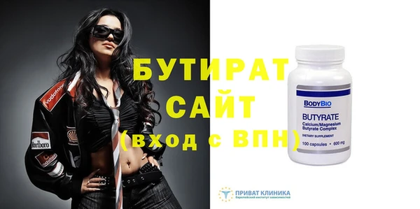 ешки Мегион