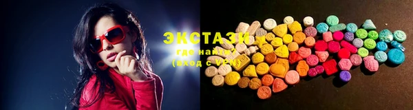 мет Медногорск