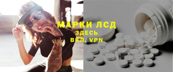 кокаин VHQ Медвежьегорск