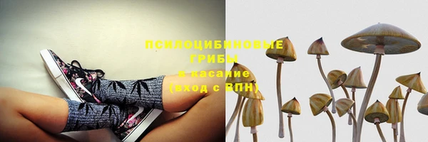 мет Медногорск