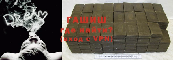ешки Мегион