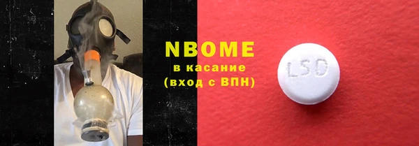 ешки Мегион