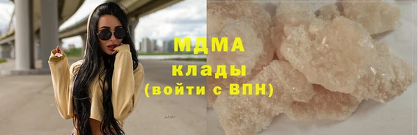ешки Мегион