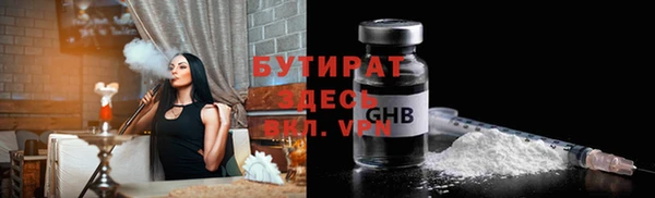ешки Мегион