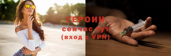 ешки Мегион