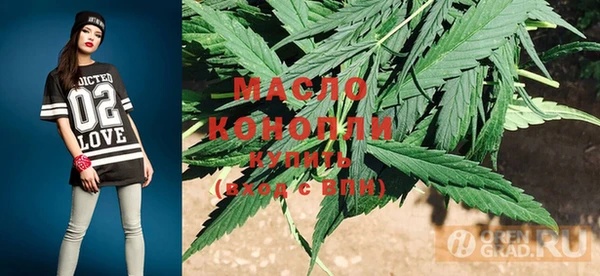 кокаин VHQ Медвежьегорск