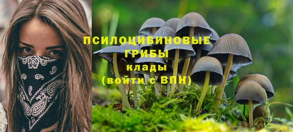 кокаин VHQ Медвежьегорск