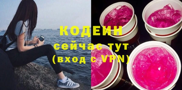 мет Медногорск