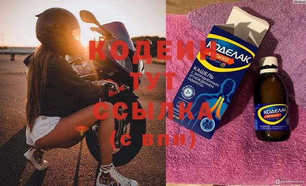 ешки Мегион