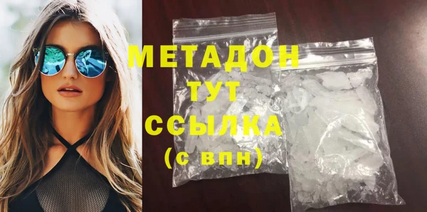 ешки Мегион