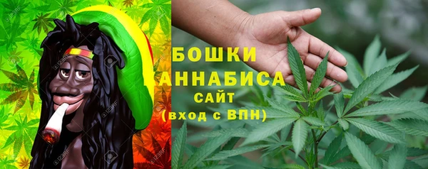 мет Медногорск
