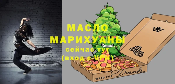 кокаин VHQ Медвежьегорск