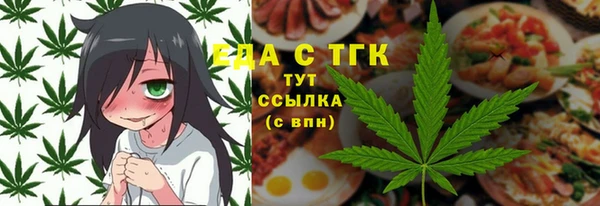 кокаин VHQ Медвежьегорск