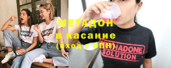 кокаин VHQ Медвежьегорск