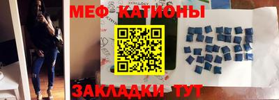 ALPHA PVP Конаково