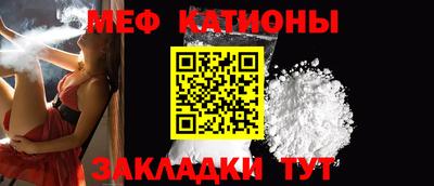 ALPHA PVP Конаково