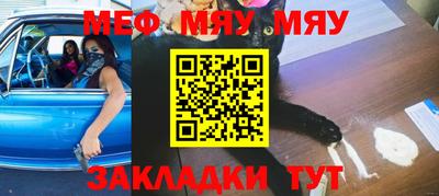 ALPHA PVP Конаково