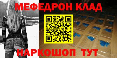 ALPHA PVP Конаково