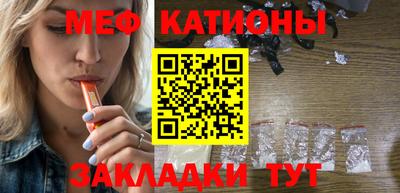 ALPHA PVP Конаково