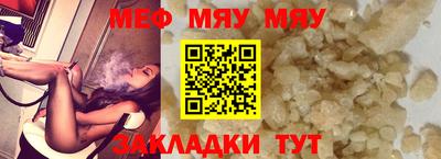 ALPHA PVP Конаково