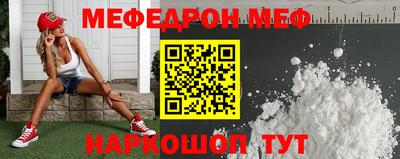 ALPHA PVP Конаково