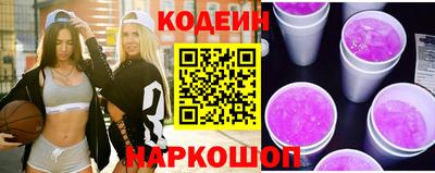 MDMA Коммунар