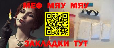 MDMA Коммунар