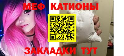 кокс Балашиха