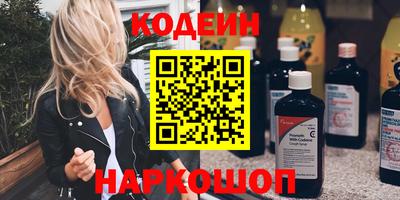 MDMA Коммунар