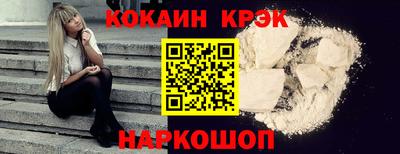 MDMA Коммунар