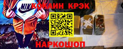 марки lsd Балаково