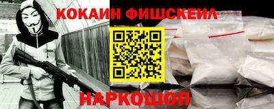 марки lsd Балаково