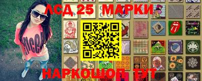 ALPHA PVP Конаково