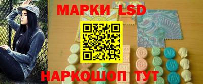 MDMA Коммунар
