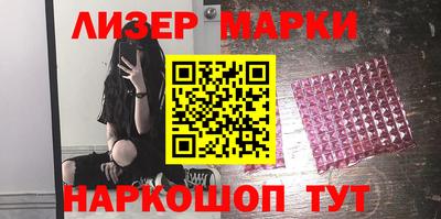 альфа пвп VHQ Комсомольск-на-Амуре