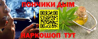 альфа пвп VHQ Комсомольск-на-Амуре